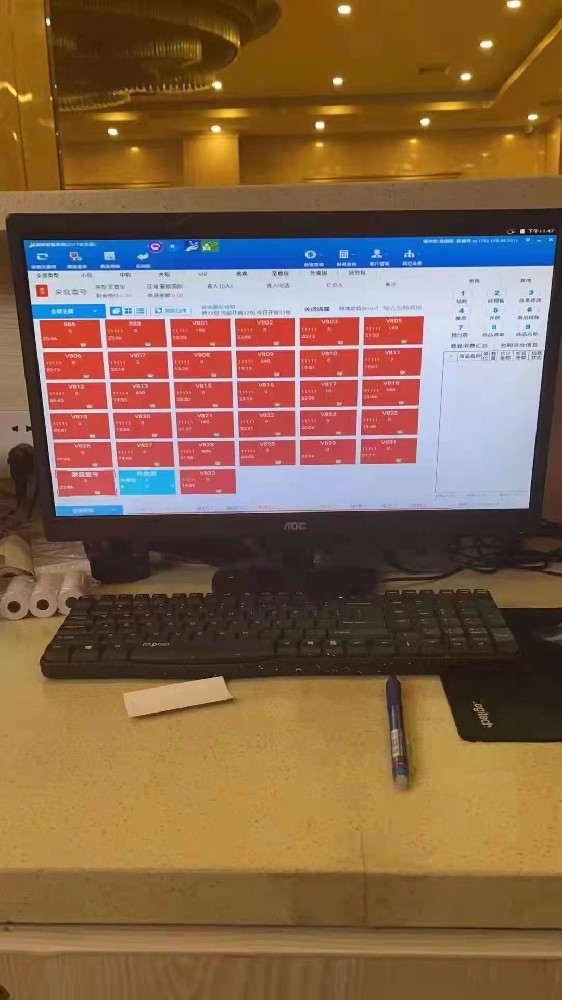 微信图片_20210909005858.jpg