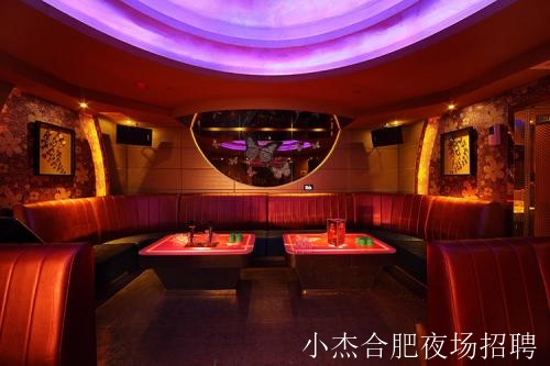 合肥夜场招聘