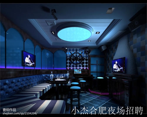 合肥夜场招聘