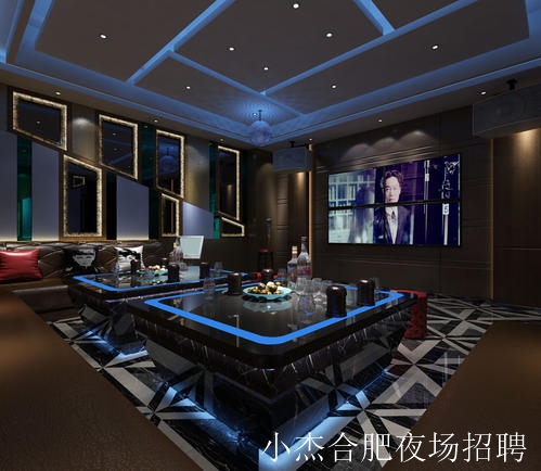 合肥夜场招聘